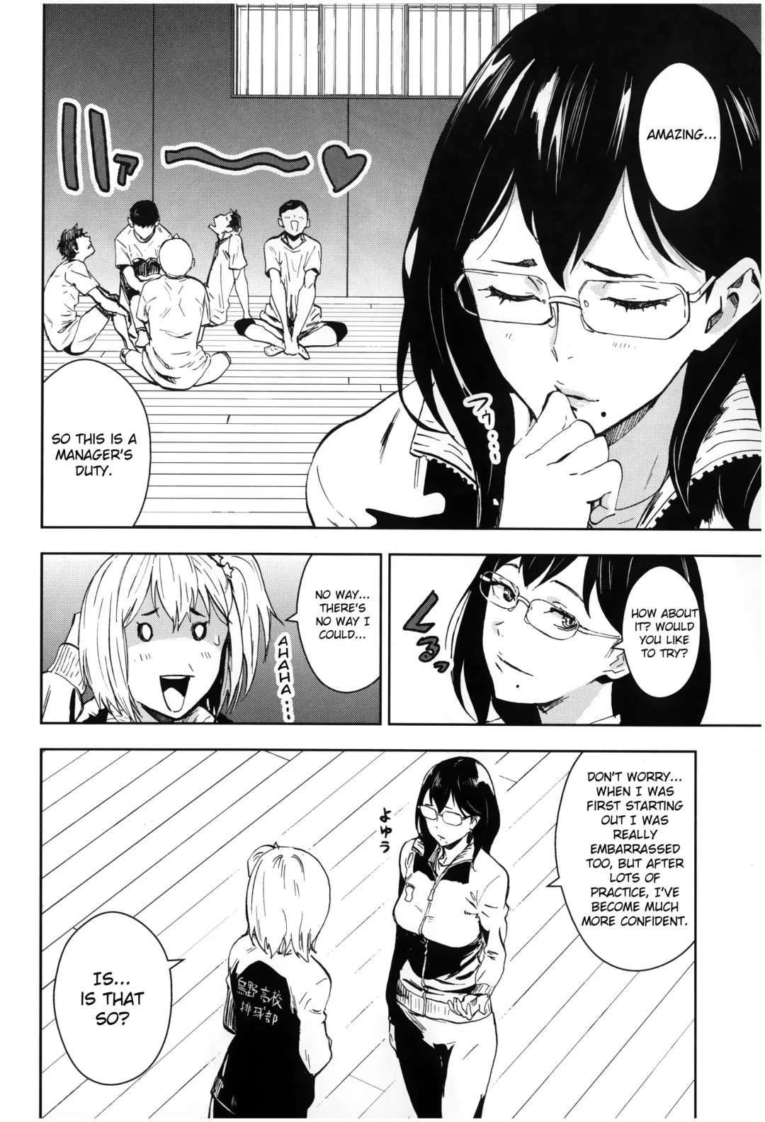 [Nekoi Mie] KYKY Fhentai - Page 10