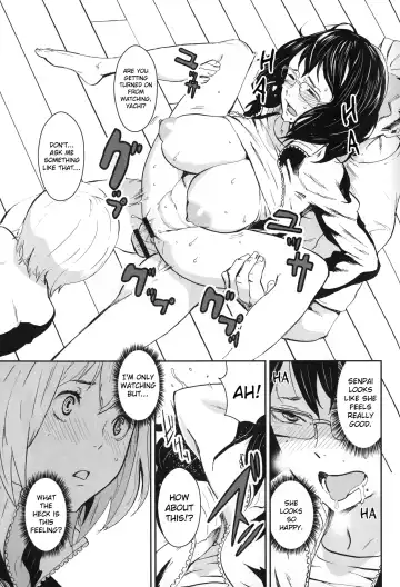 [Nekoi Mie] KYKY Fhentai - Page 17
