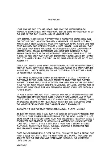 [Nekoi Mie] KYKY Fhentai - Page 29