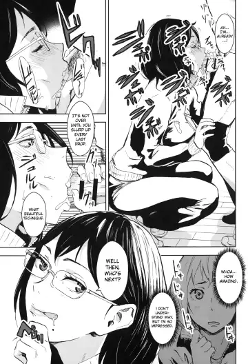 [Nekoi Mie] KYKY Fhentai - Page 9