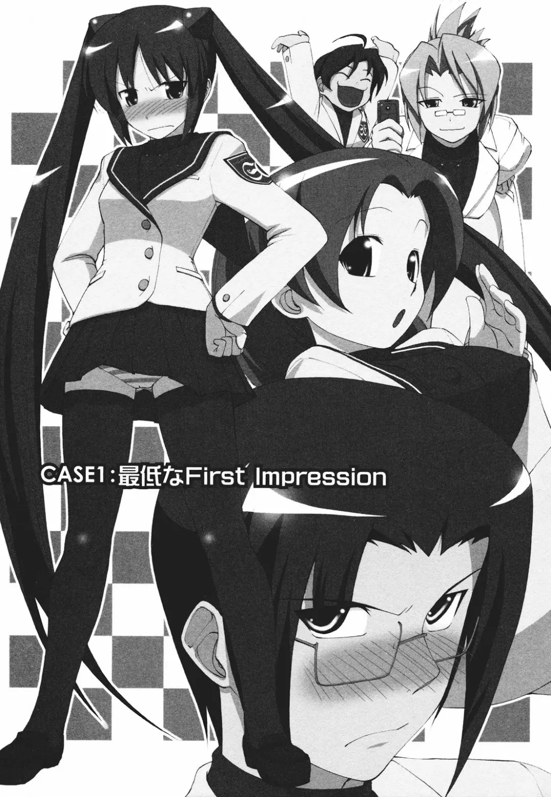 [Nishino Eichi] Tsun Na Kanojo Ga Dereru Made Fhentai - Page 16