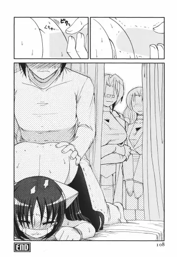 [Nishino Eichi] Tsun Na Kanojo Ga Dereru Made Fhentai.net - Page 115