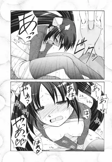 [Nishino Eichi] Tsun Na Kanojo Ga Dereru Made Fhentai.net - Page 49