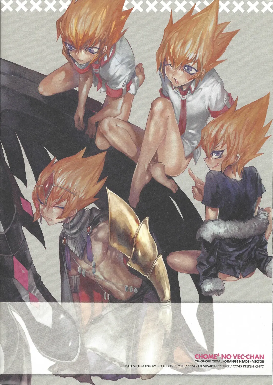 [Chiyo - Yosuke] XXXX no Vec-chan Fhentai - Page 12