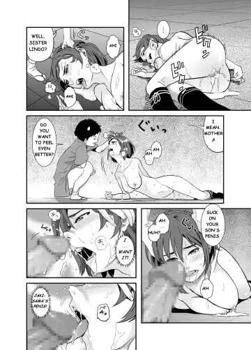 [Hana Hook] Jaki no Haha | Jaki's Mom Fhentai - Page 17