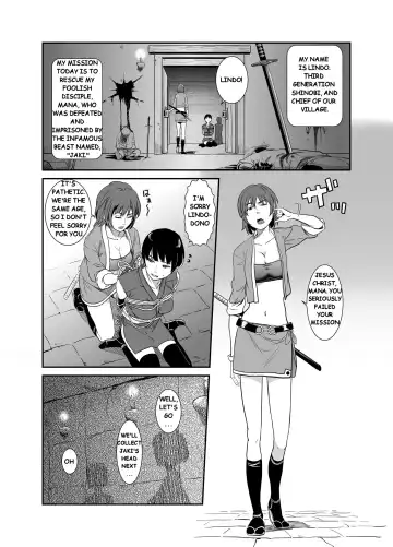 [Hana Hook] Jaki no Haha | Jaki's Mom Fhentai - Page 2