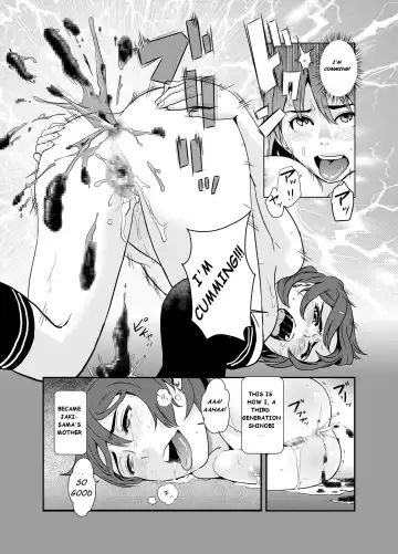 [Hana Hook] Jaki no Haha | Jaki's Mom Fhentai - Page 23