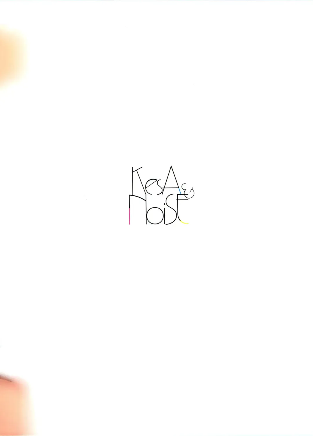 [Ultone] Jinchouge wa Amaku Nioedo Fhentai - Page 17