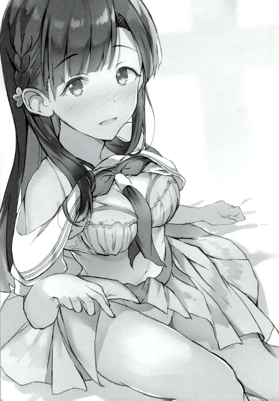 [Ultone] Jinchouge wa Amaku Nioedo Fhentai - Page 2