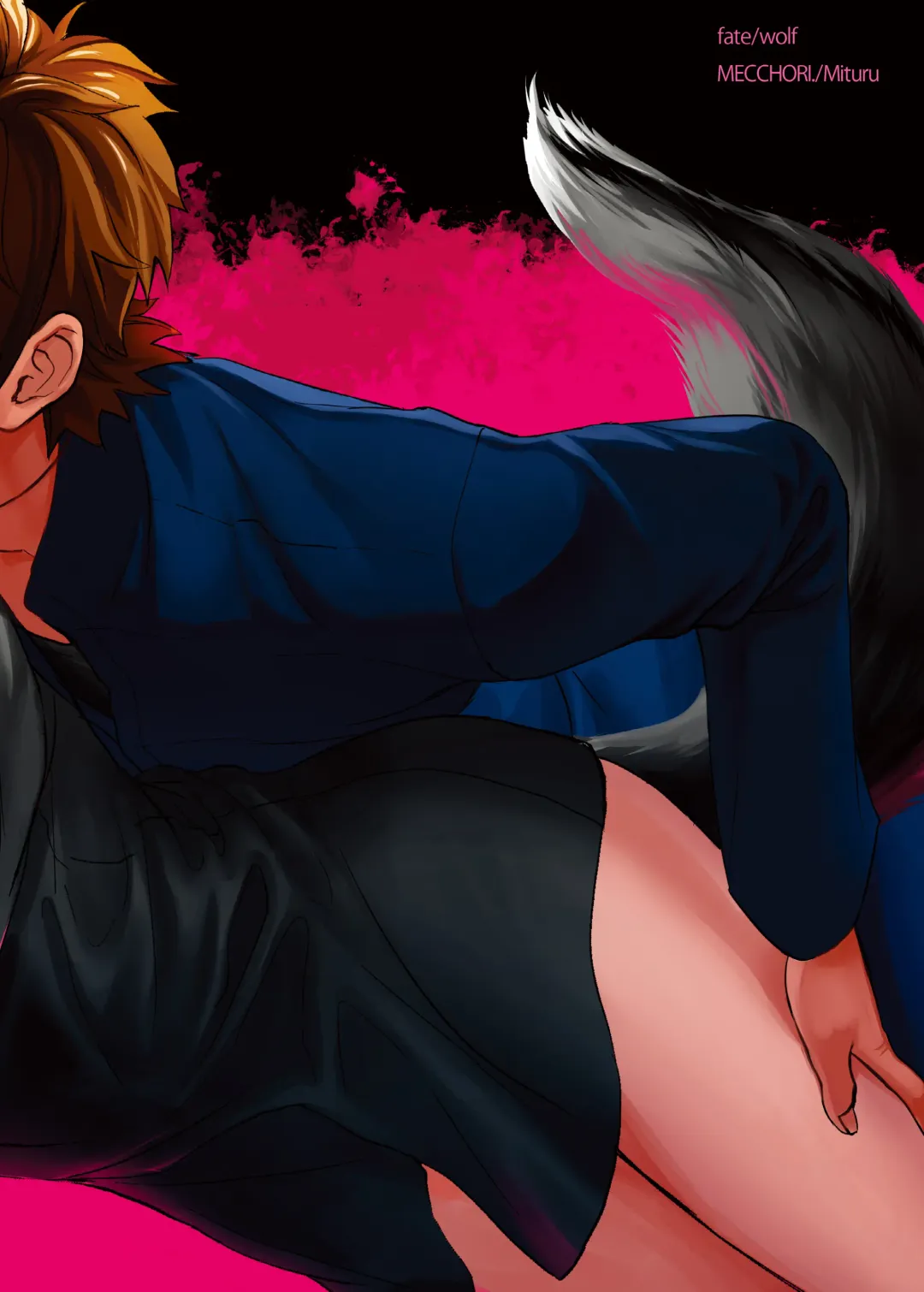 [Mitsuru] Fate/Wolf Fhentai - Page 25