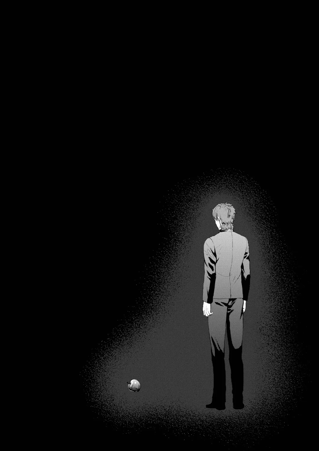 [Mitsuru] Fate/Wolf Fhentai - Page 7