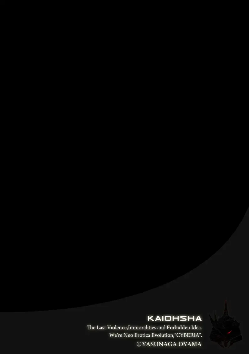 Magazine Cyberia Vol. 099 Fhentai - Page 147