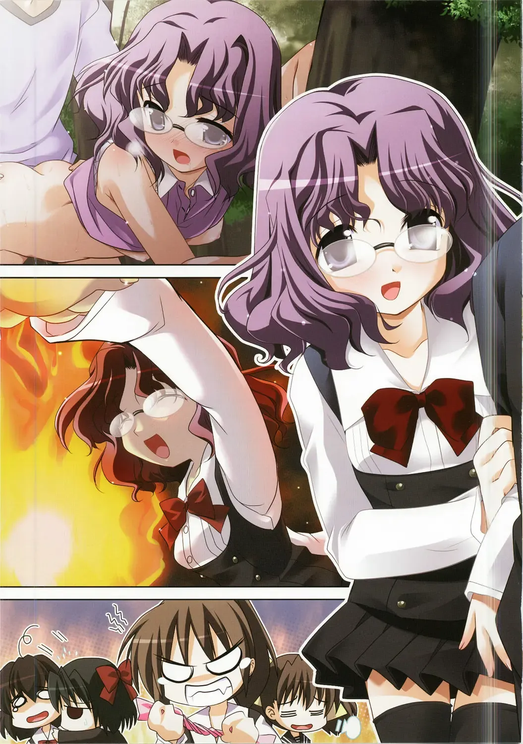 [Watsuki Ayamo - Watsuki Rumi] Purimo#8 Fhentai - Page 15