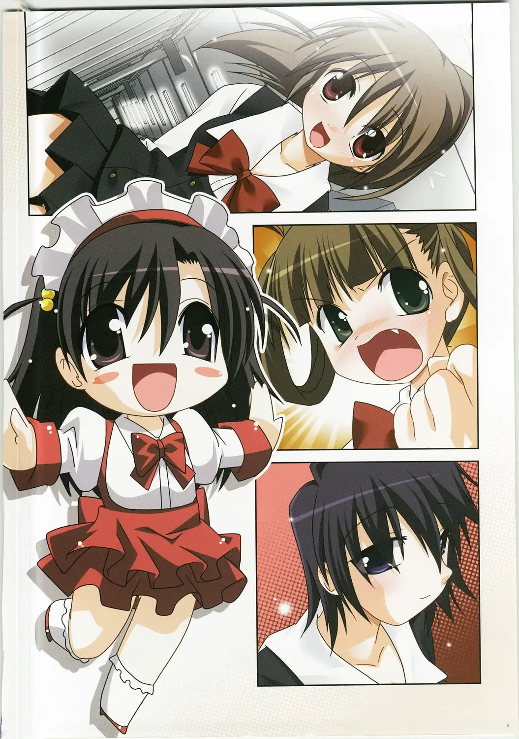 [Watsuki Ayamo - Watsuki Rumi] Purimo#8 Fhentai - Page 2