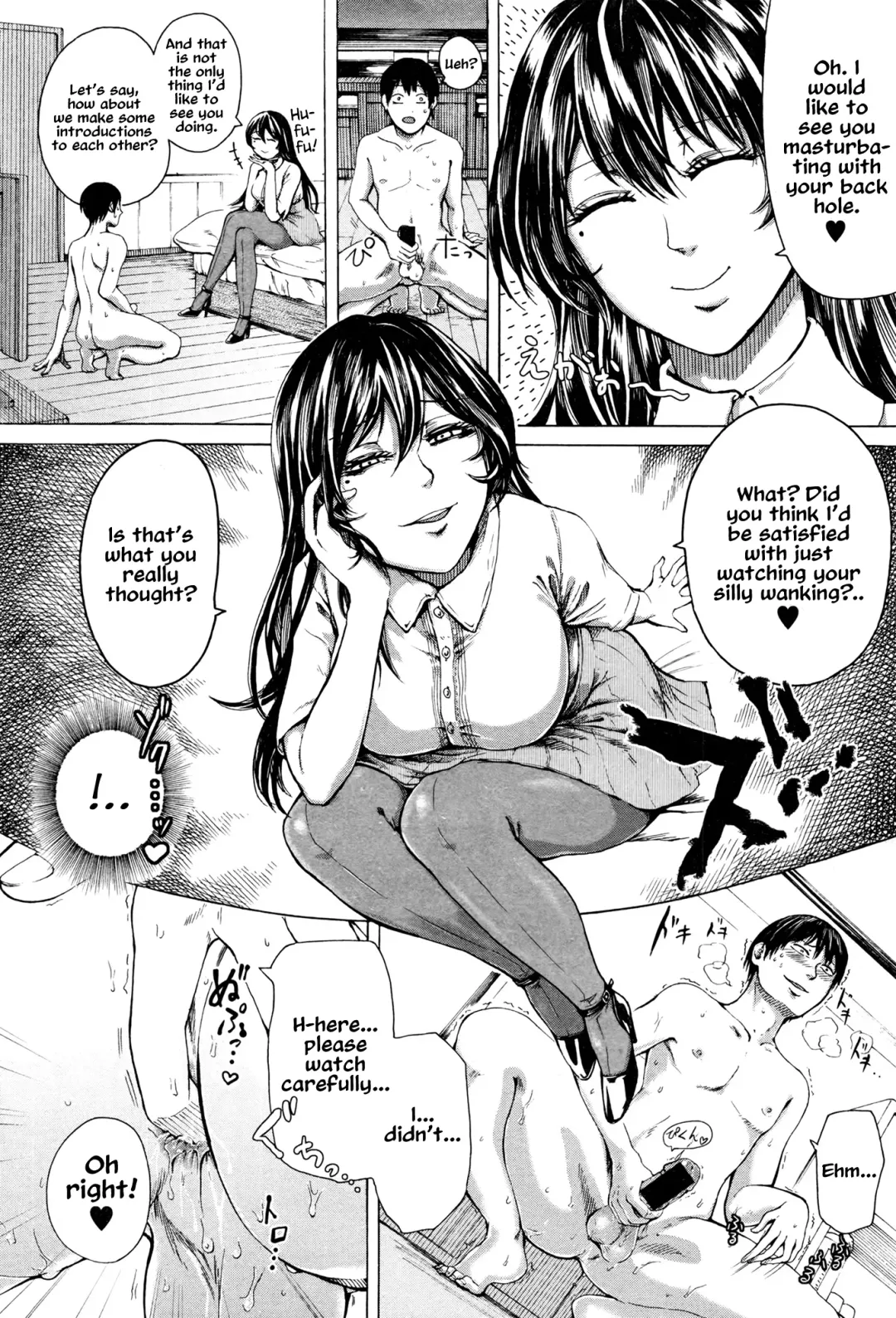 [Hasebe Souutsu] Dame moto Shigan Inu | I wanna be your dog Fhentai - Page 6
