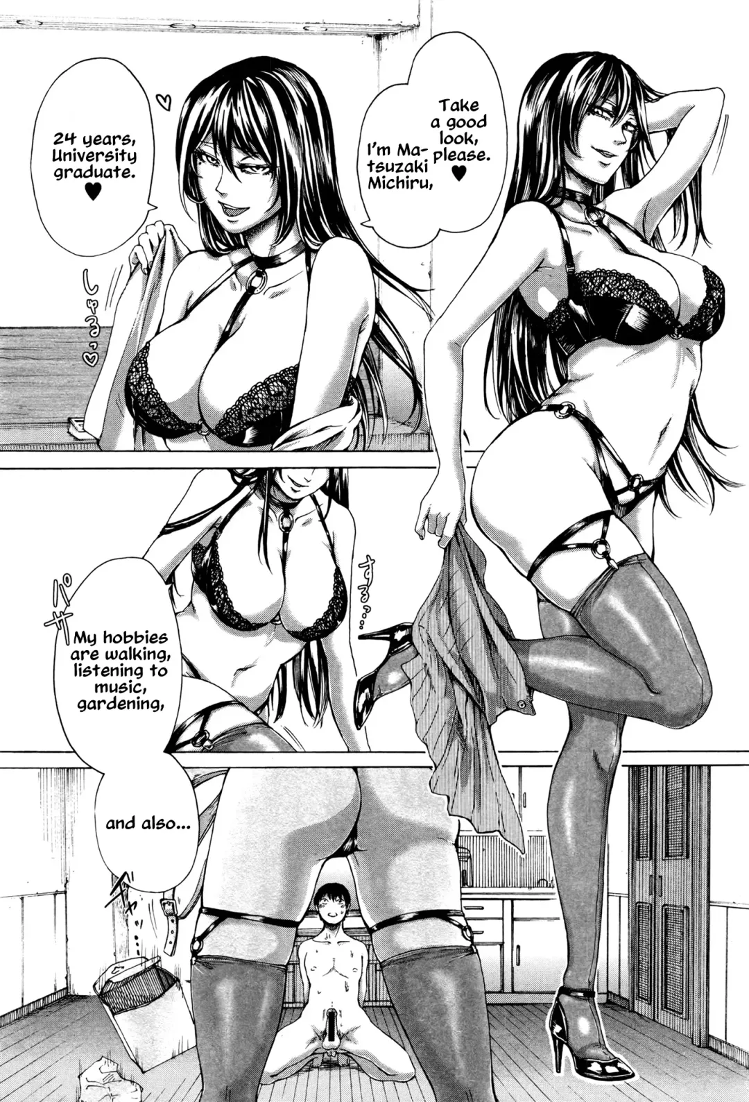 [Hasebe Souutsu] Dame moto Shigan Inu | I wanna be your dog Fhentai - Page 8