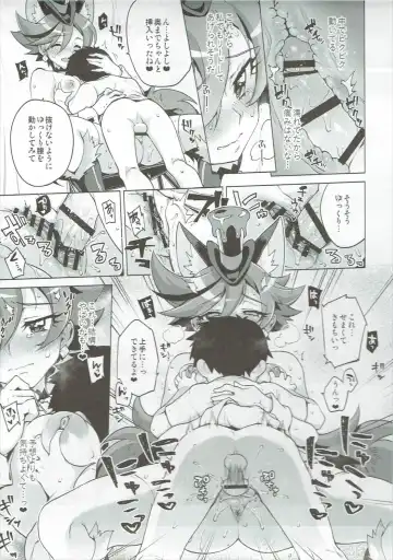 [Mucha] One x Shota Chocolat-chan Fhentai - Page 16