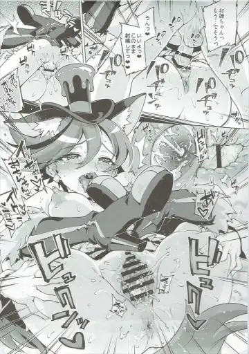 [Mucha] One x Shota Chocolat-chan Fhentai - Page 20