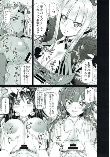 [Kudou Hiroshi] Arrows Cut 6 Fhentai.net - Page 10