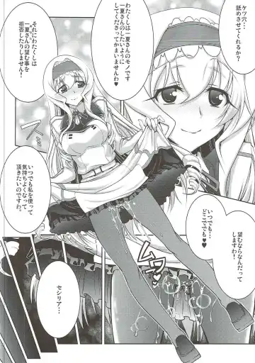 [Suzuki Address] Stairway16 Fhentai - Page 33