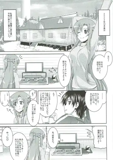 [Suzuki Address] Stairway16 Fhentai - Page 56