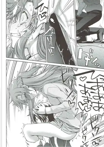 [Suzuki Address] Stairway16 Fhentai - Page 61