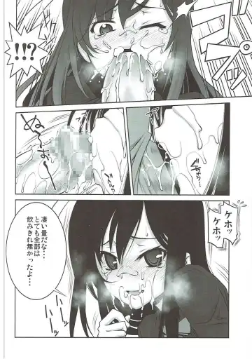 [Suzuki Address] Stairway16 Fhentai - Page 93