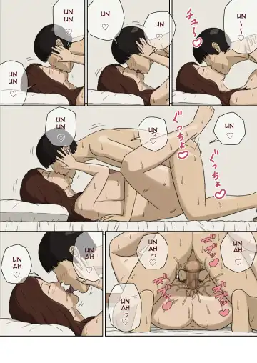 [Izayoi No Kiki] Boshi Soukan ~Haha no Onegai~ | Incest -Mother's Request Fhentai - Page 21