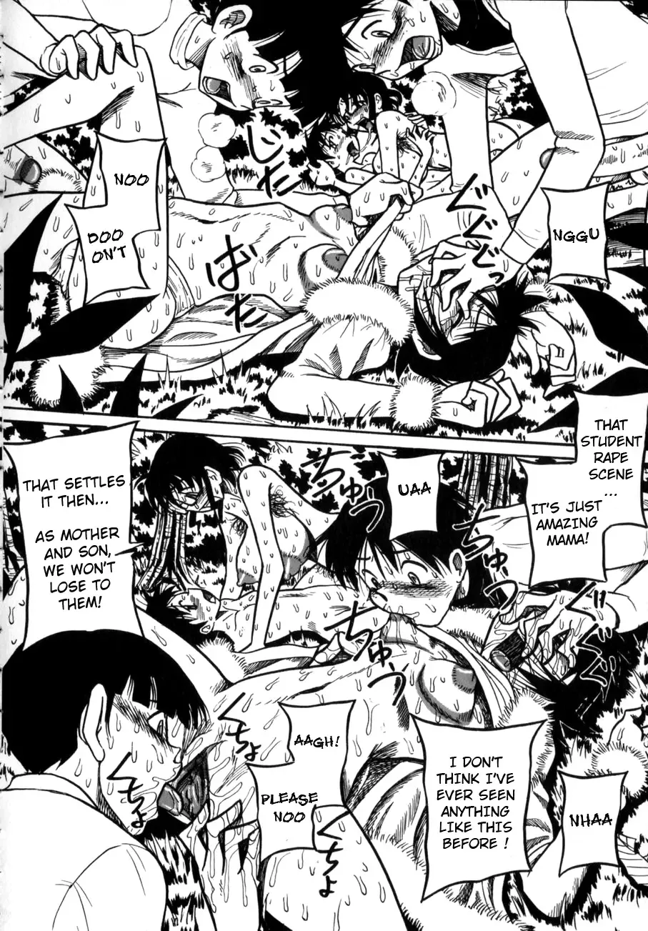 [Point Takashi] Nee Mama to Osoto Iko! | Going outside with mama Fhentai - Page 12