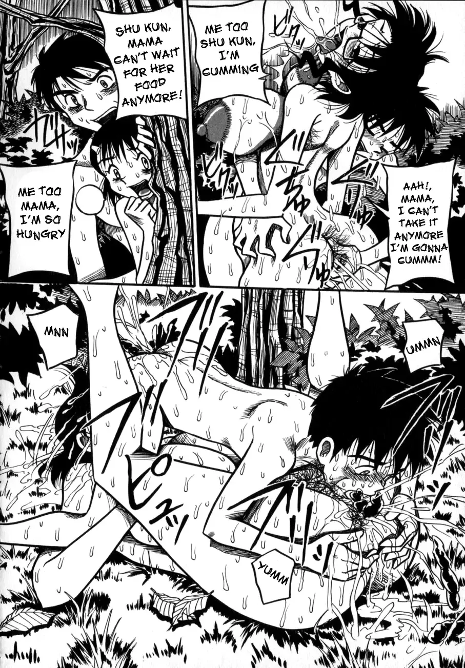 [Point Takashi] Nee Mama to Osoto Iko! | Going outside with mama Fhentai - Page 16