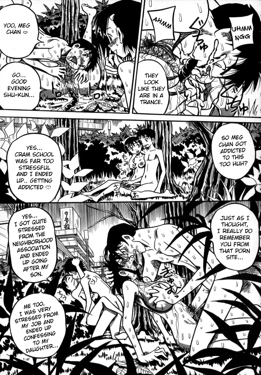 [Point Takashi] Nee Mama to Osoto Iko! | Going outside with mama Fhentai - Page 17