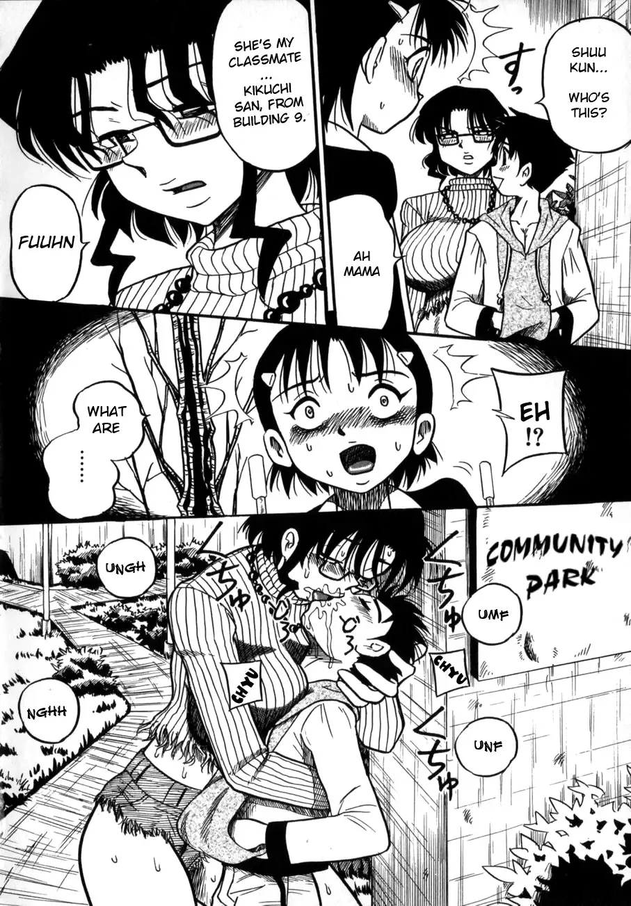 [Point Takashi] Nee Mama to Osoto Iko! | Going outside with mama Fhentai - Page 6