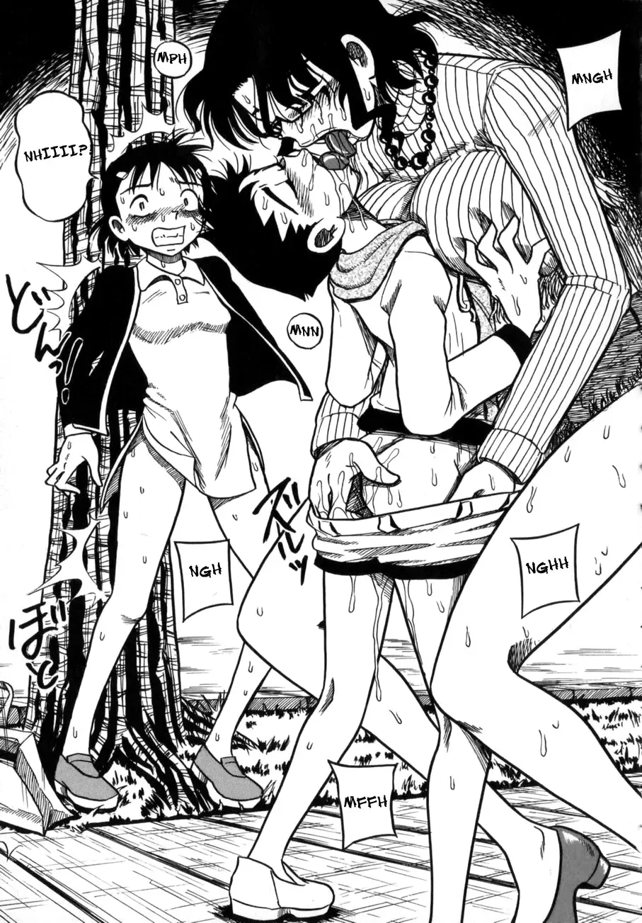 [Point Takashi] Nee Mama to Osoto Iko! | Going outside with mama Fhentai - Page 7