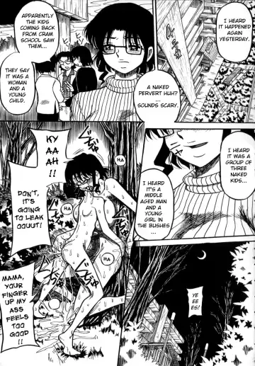 [Point Takashi] Nee Mama to Osoto Iko! | Going outside with mama Fhentai - Page 15