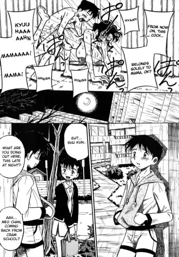 [Point Takashi] Nee Mama to Osoto Iko! | Going outside with mama Fhentai - Page 5