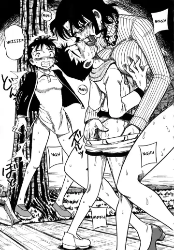 [Point Takashi] Nee Mama to Osoto Iko! | Going outside with mama Fhentai - Page 7