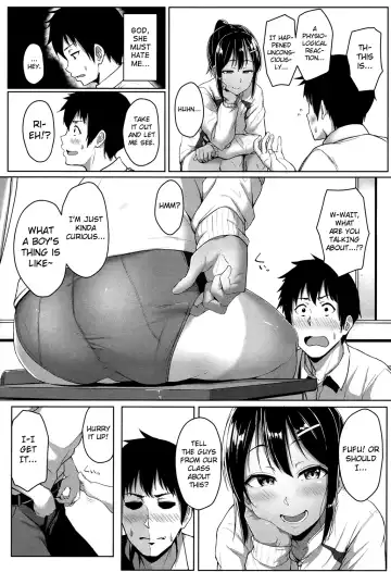 [Aoi Tiduru] Ashi ga Suki nano? Fhentai - Page 18