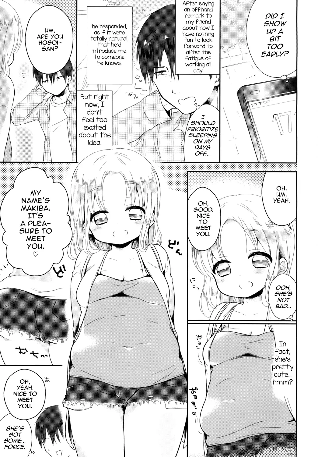 [Midoriiro] Punipuni Otokonoko wa ikaga desu ka? Fhentai.net - Page 2