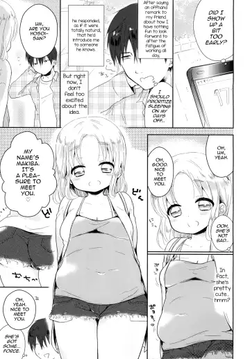 [Midoriiro] Punipuni Otokonoko wa ikaga desu ka? Fhentai.net - Page 2