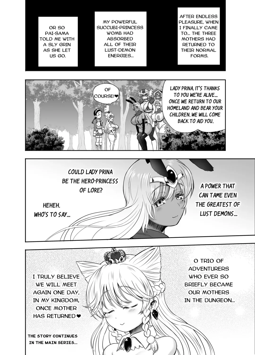 [Rebis] Meikyuu Oujo to 3-nin no Mama: NatsuComi Kaijou Shousasshitsuki Set Fhentai.net - Page 20