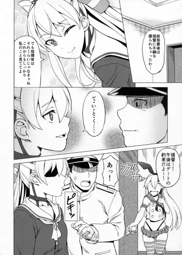 [Momizi-kei] Teitoku wa Watashi dake Mitereba iino! Fhentai.net - Page 19