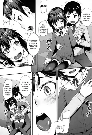 [Kasei] Kanojo kara no Sign | From Her Sign Fhentai.net - Page 4