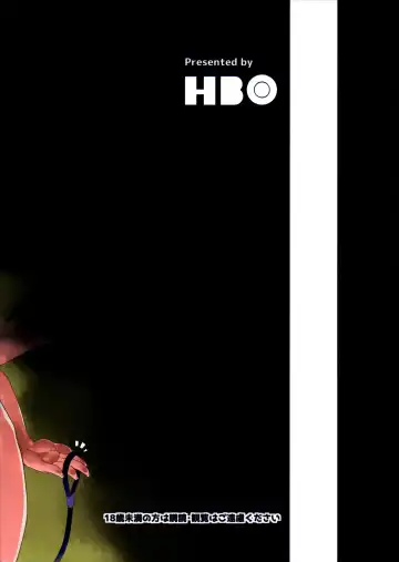 [Henkuma] Miria to Asobo Fhentai - Page 31