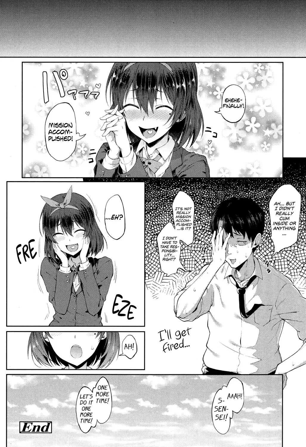 [Spiritus Tarou] Ponkotsu kara wa Nigerarenai | There's No Running Away From This Klutz Fhentai - Page 18