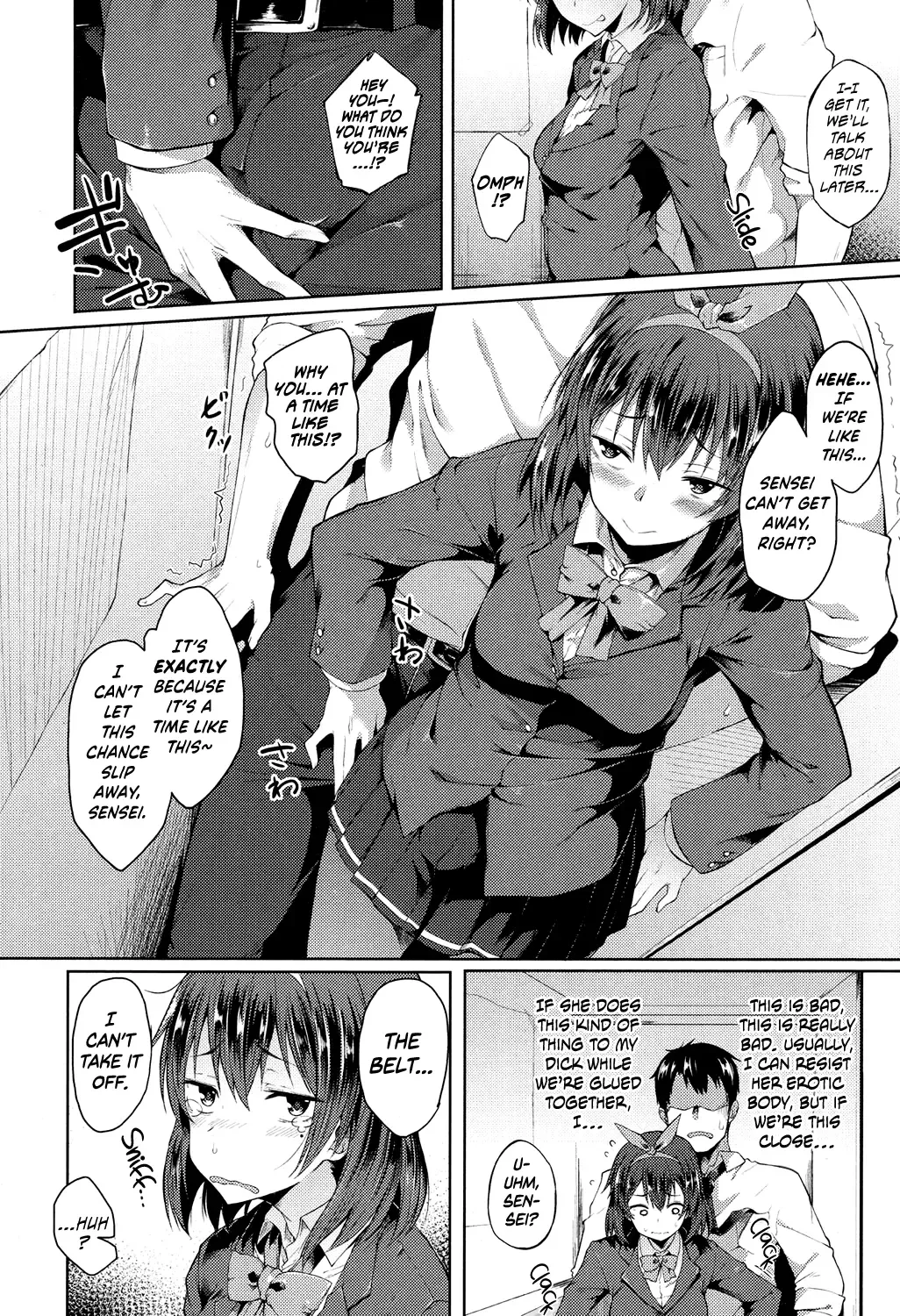 [Spiritus Tarou] Ponkotsu kara wa Nigerarenai | There's No Running Away From This Klutz Fhentai - Page 6