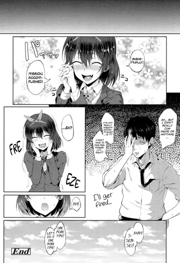 [Spiritus Tarou] Ponkotsu kara wa Nigerarenai | There's No Running Away From This Klutz Fhentai - Page 18