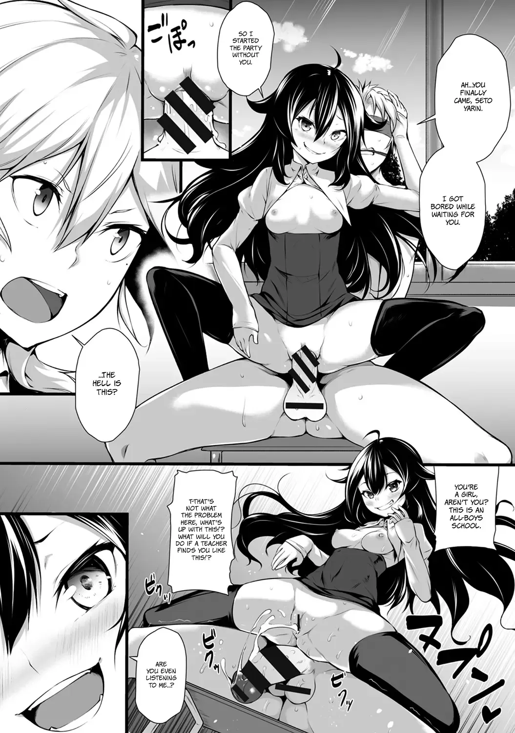 [Yukisaki Miale] Ore wa Kyou kara Cinderella Aite wa Otoko. Ore wa Onna!? | From now on, I'm Cinderella. My Partner is a Man and I'm a Woman!? Ch. 2 Fhentai - Page 10