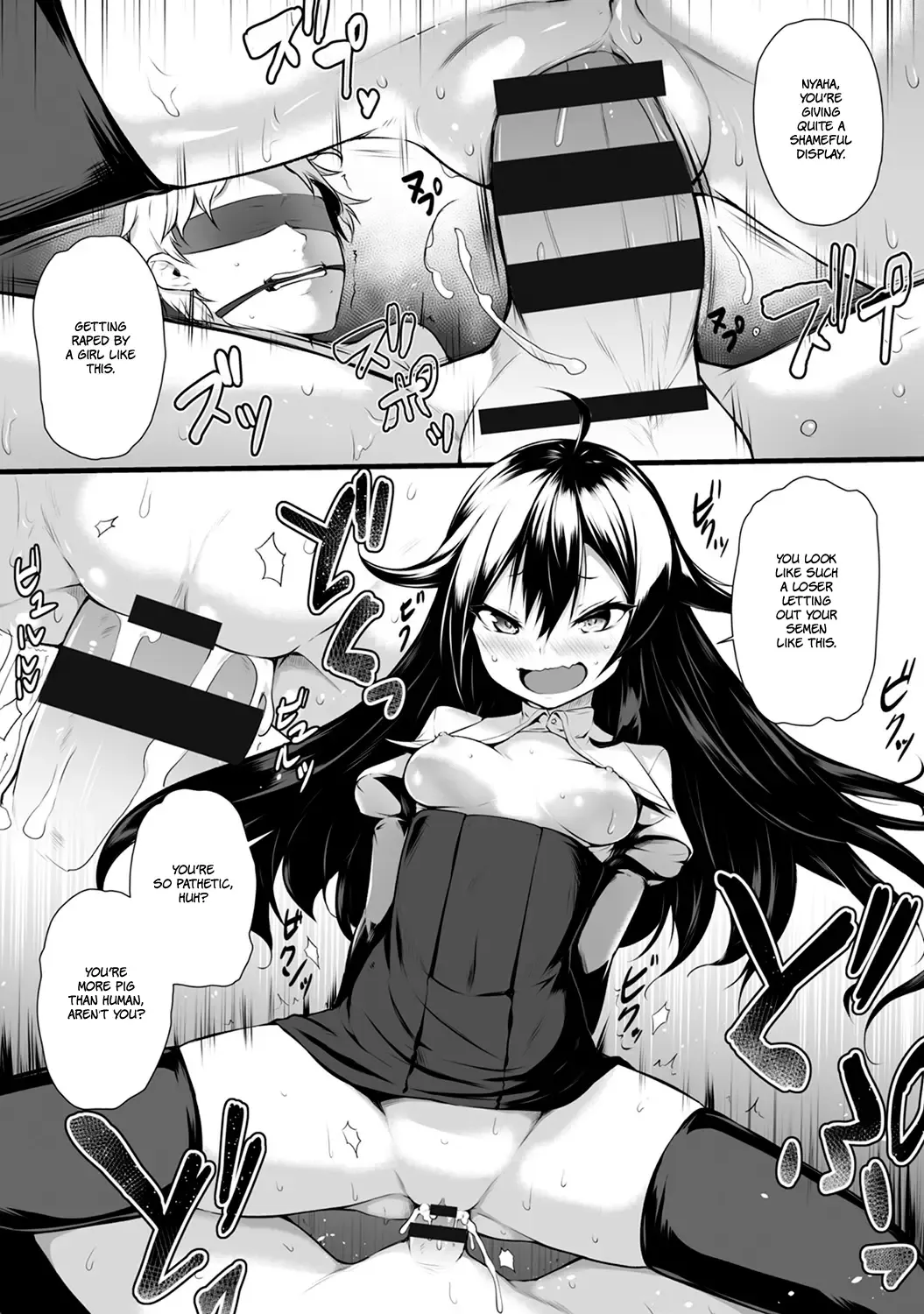 [Yukisaki Miale] Ore wa Kyou kara Cinderella Aite wa Otoko. Ore wa Onna!? | From now on, I'm Cinderella. My Partner is a Man and I'm a Woman!? Ch. 2 Fhentai - Page 4