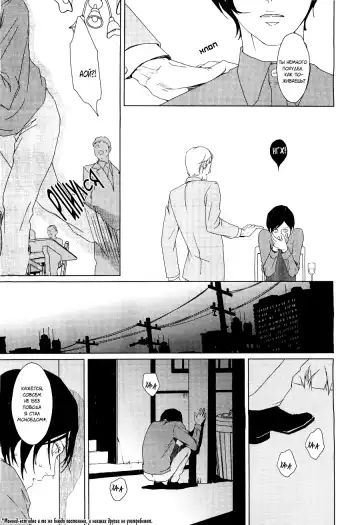 [Zariya Ranmaru] Friendly dinner Fhentai - Page 12