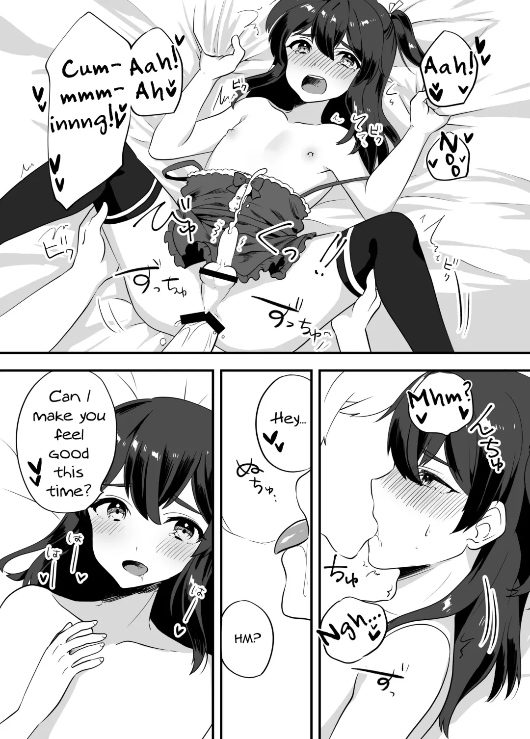 [Sorano Suzume] Kattekita Mokutan wa Otokonoko!? Fhentai - Page 14